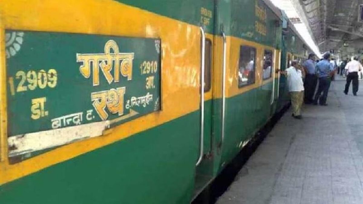 train sweeper arrested