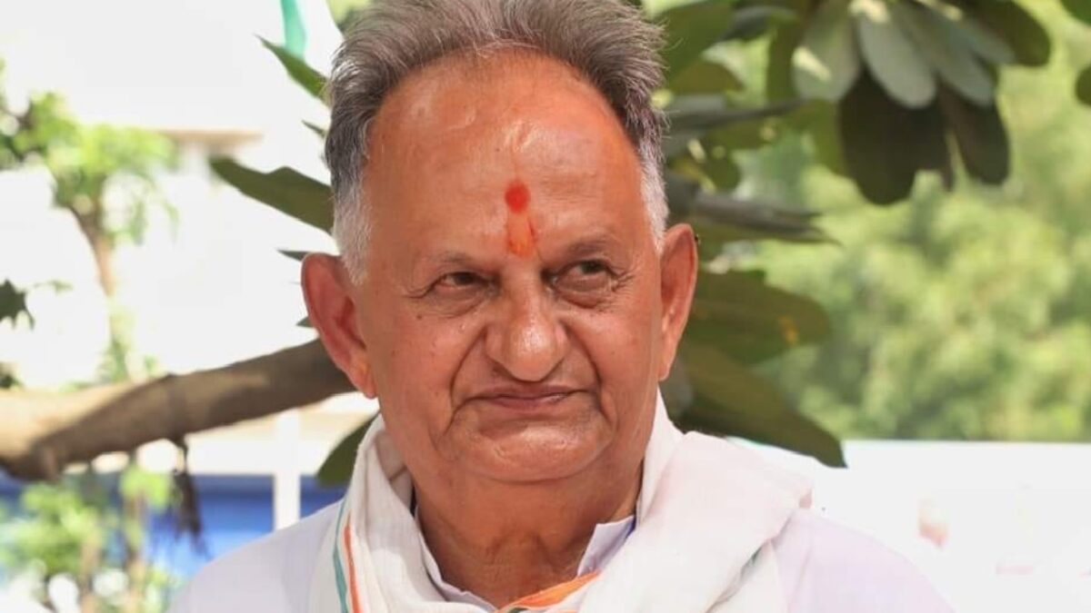 Ashok Gehlot Duplicate