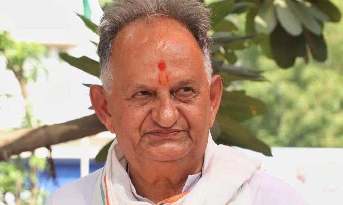 Ashok Gehlot Duplicate