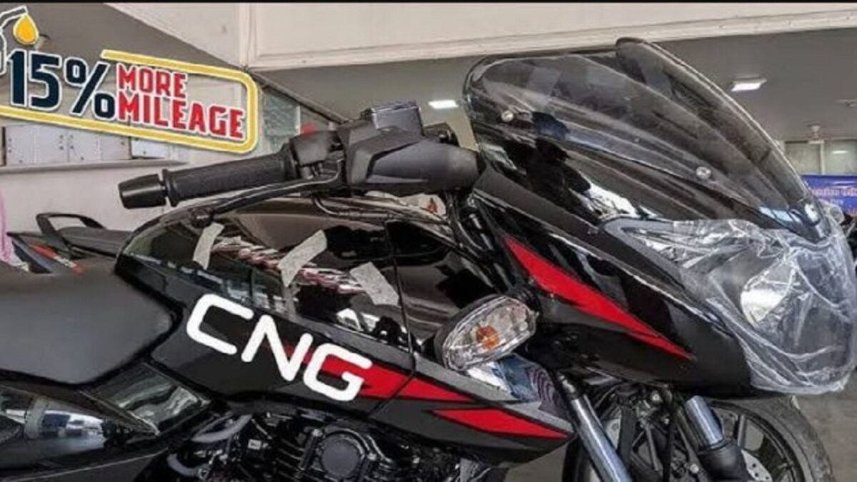 Bajaj pulsar CNG