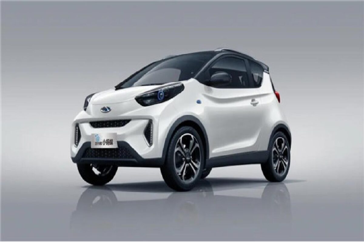 Chery New Energy Car