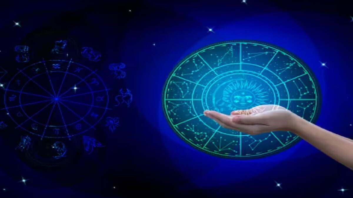 Horoscope Today 20 November