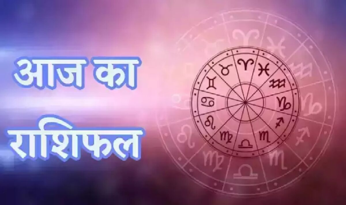 Horoscope Today 22 November