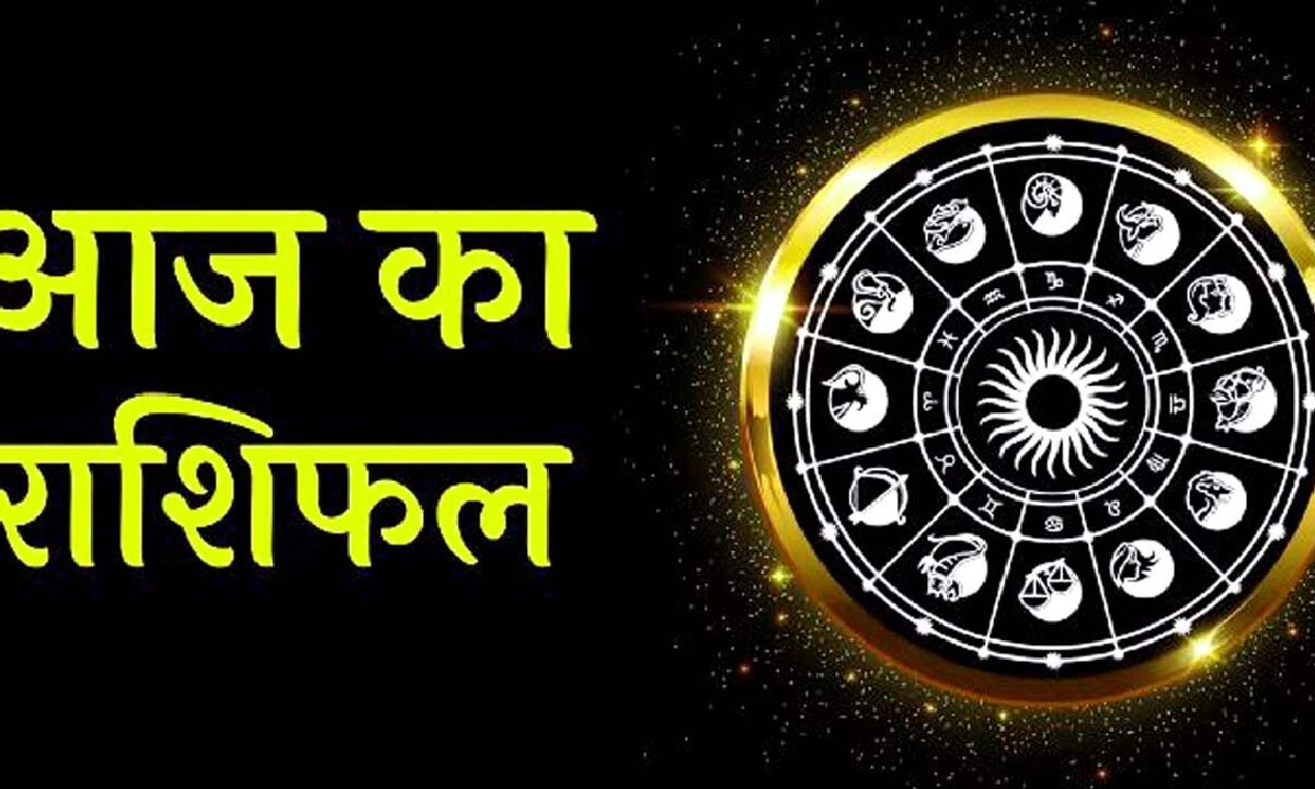 Horoscope Today 28 November