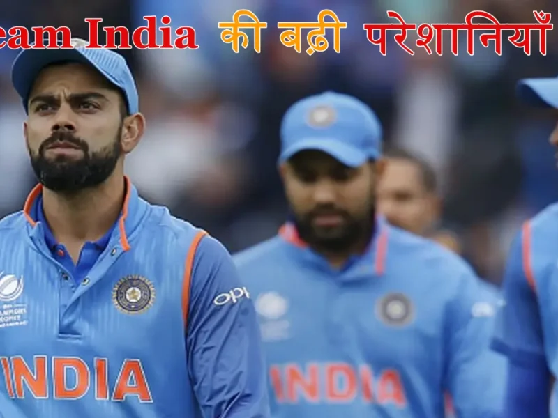 Ind vs Aus Final Updates