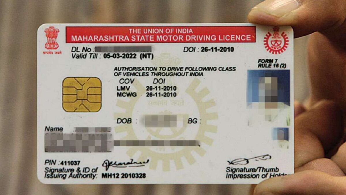 Indian driving license