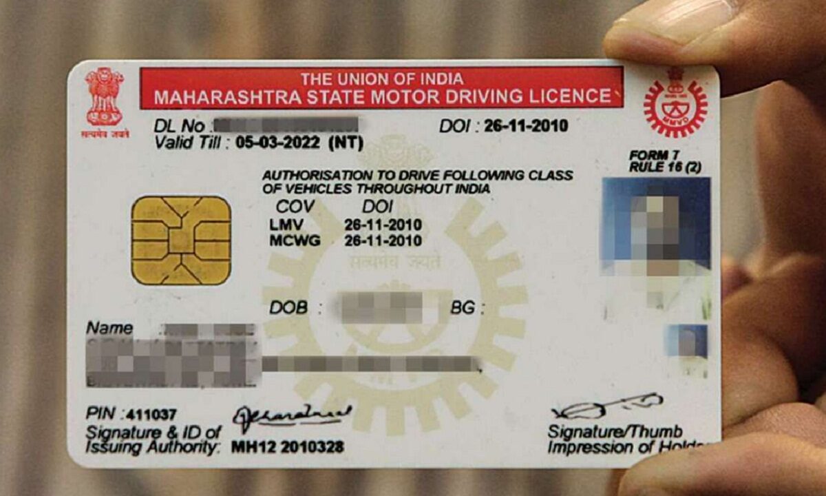 Indian driving license