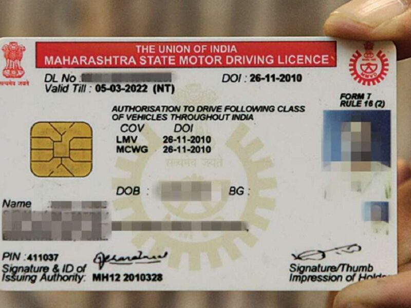 Indian driving license