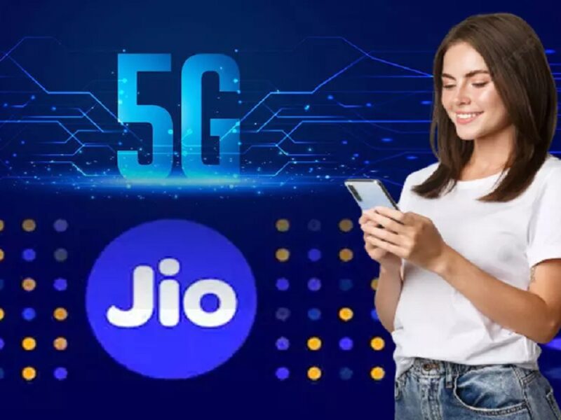 Jio plan expensive