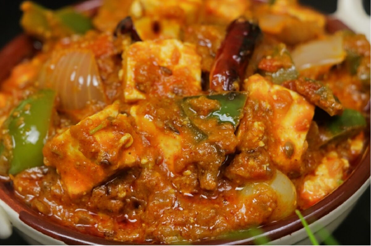 Kadai Paneer Recipe