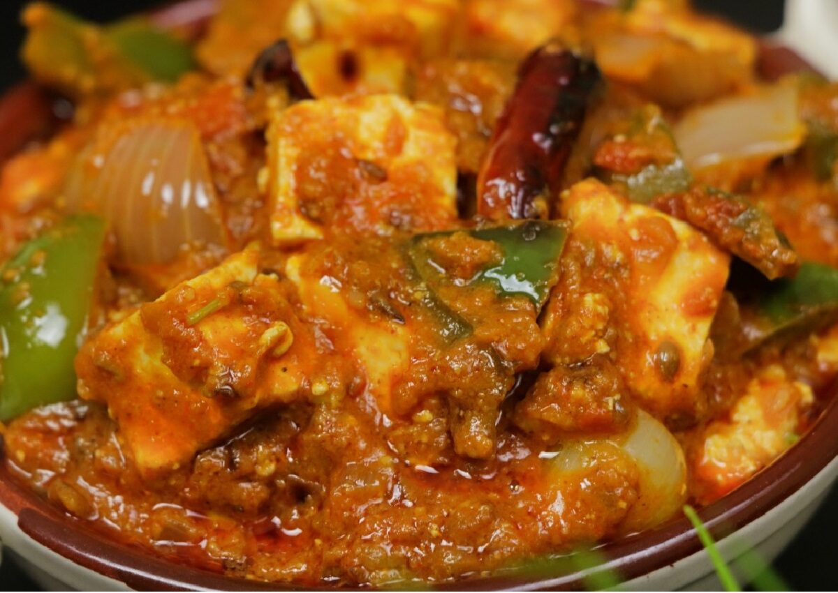 Kadai Paneer Recipe