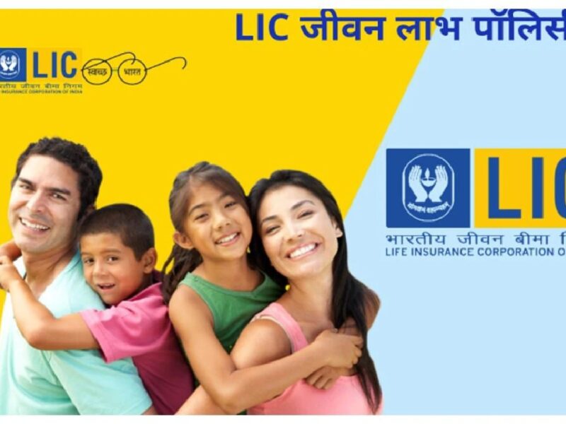 LIC Jeevan Labh Policy