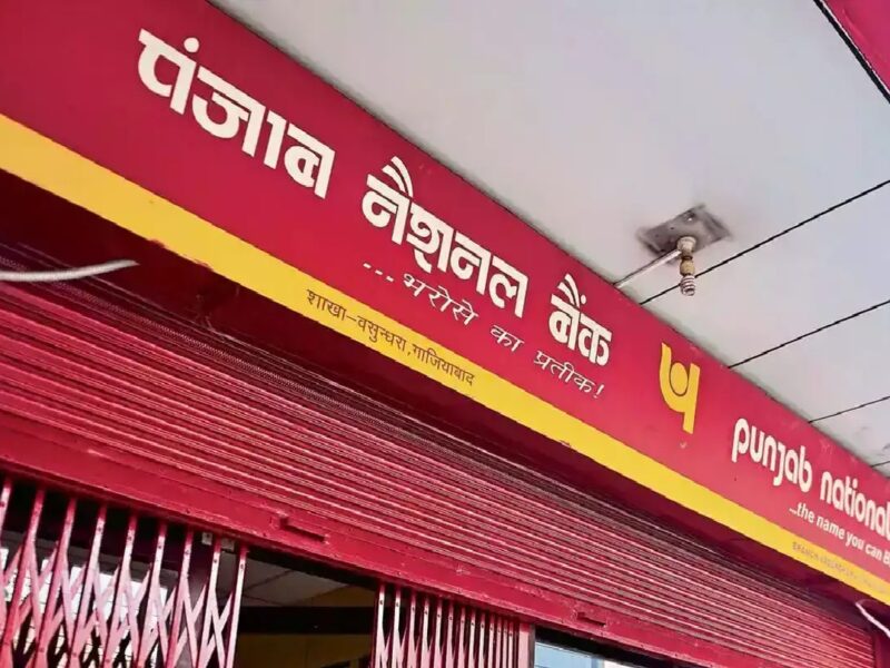 Punjab National Bank