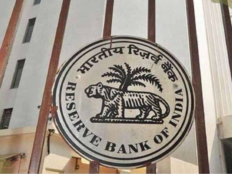 RBI Tightens Rules On Cibil Score