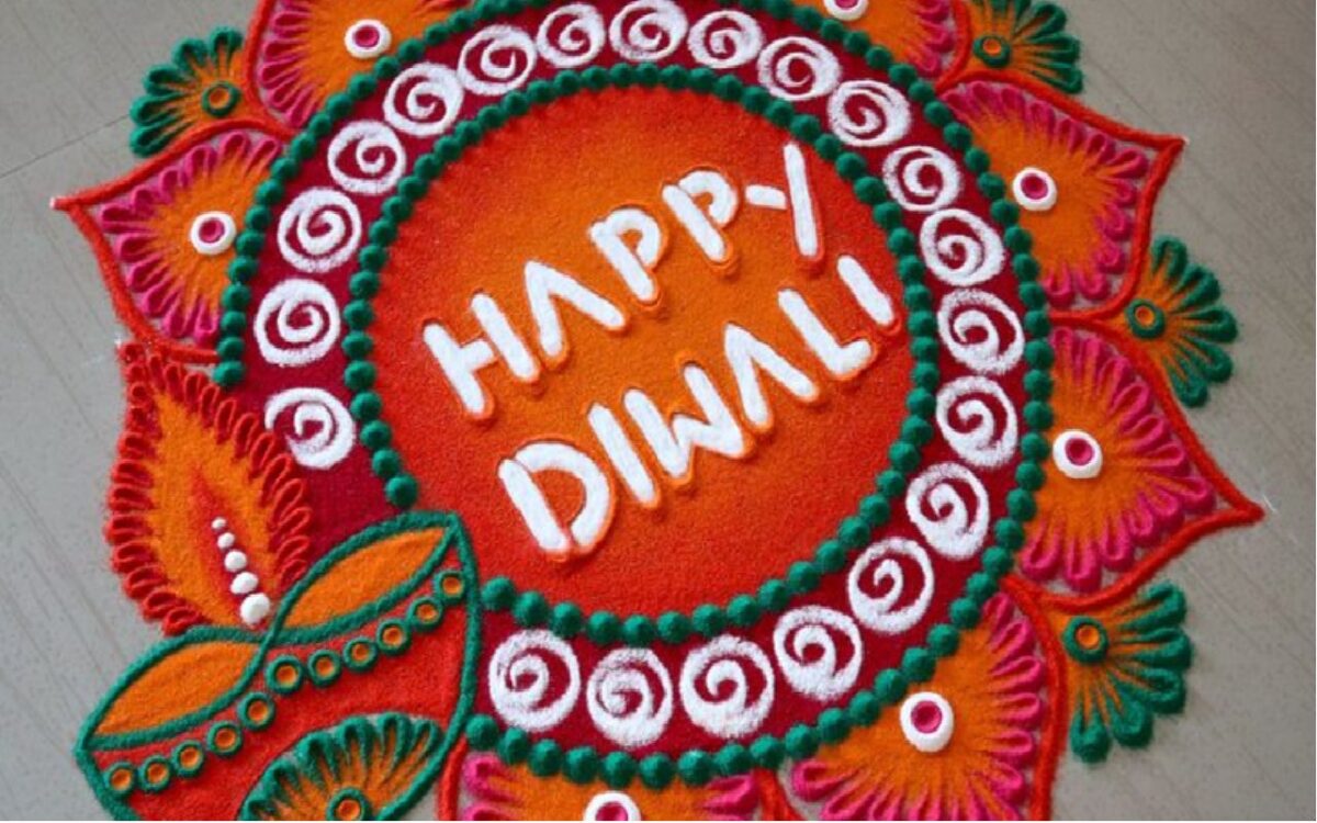 Rangoli Design For Diwali