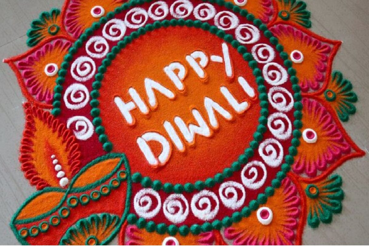 Rangoli Design For Diwali