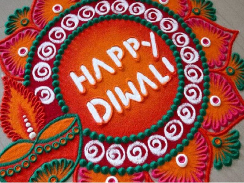 Rangoli Design For Diwali