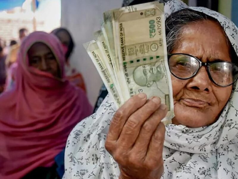 pension scheme for women