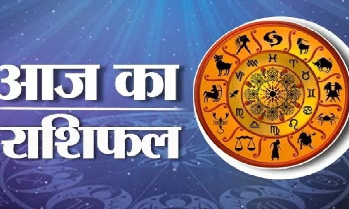 05 December Horoscope