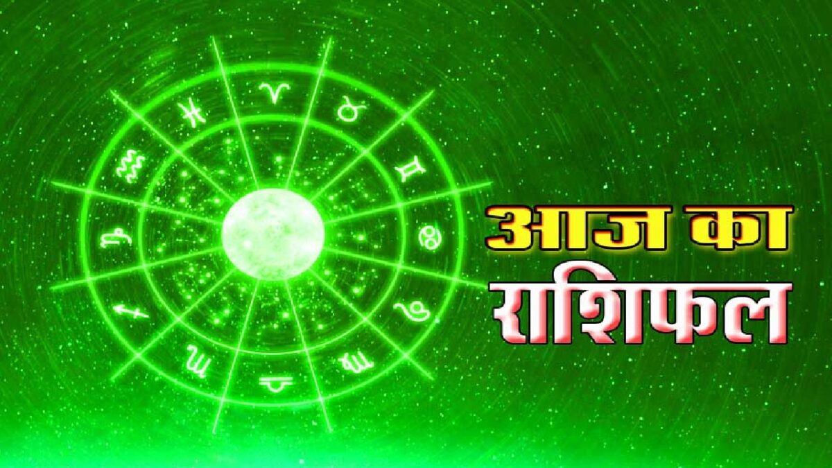 11 Dec Horoscope