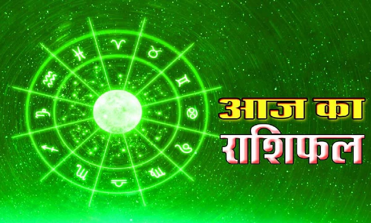 11 Dec Horoscope