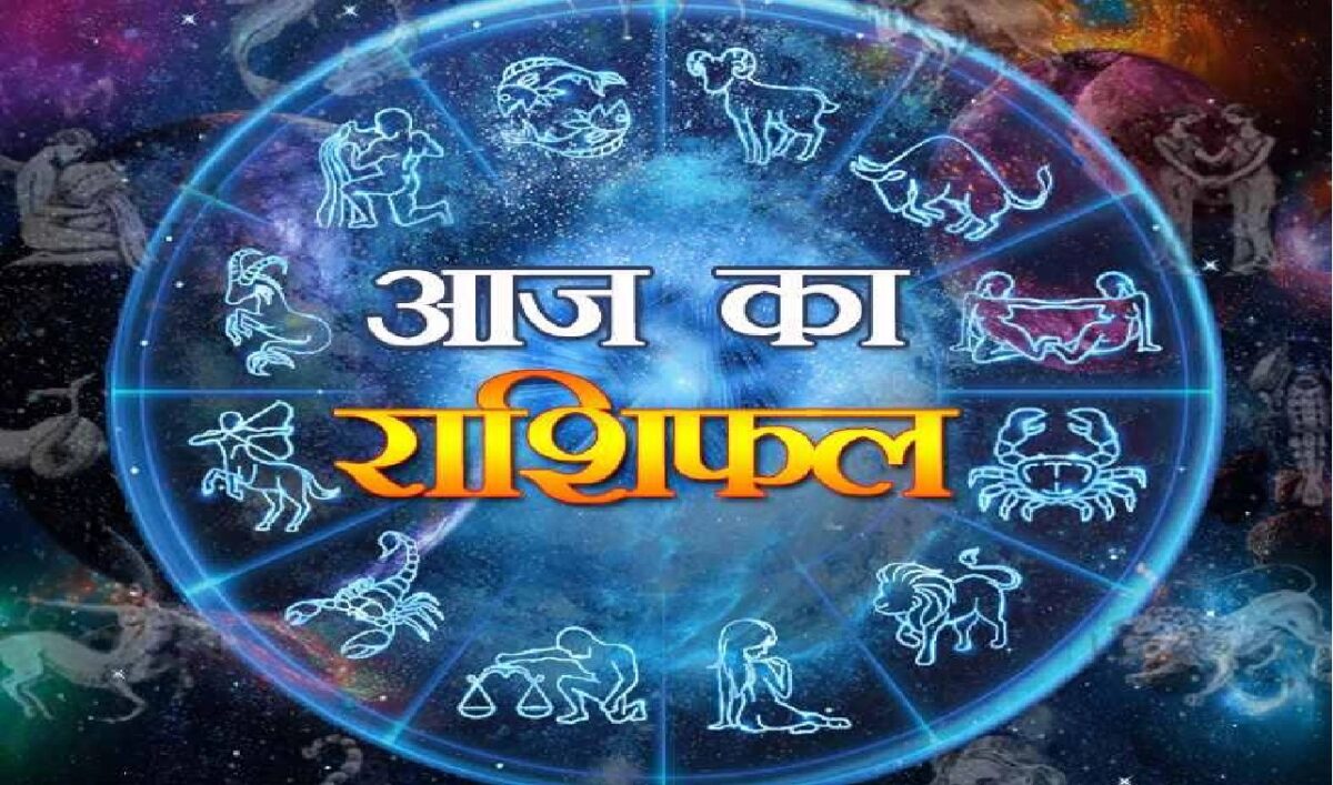 12 Dec Horoscope