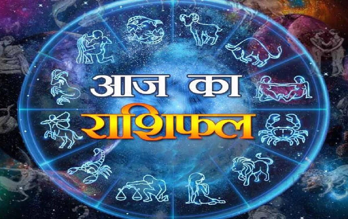 12 Dec Horoscope