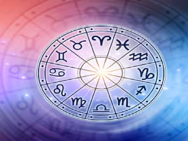 20 Dec Horoscope 2023