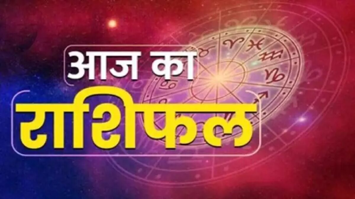 31 Dec Horoscope