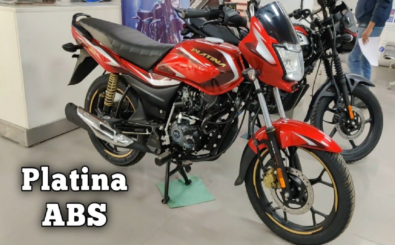 Bajaj Platina 110 नए मॉडल को लॉन्च करके बढ़ाई सड़कों की शोभा