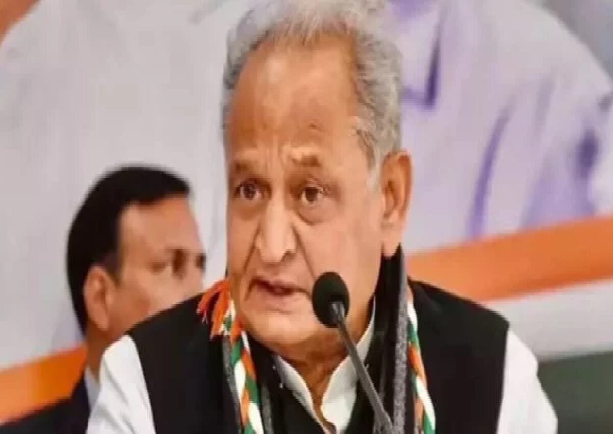 CM Bhajan Lal Sharma Fulfill Ashok Gehlot Appeal