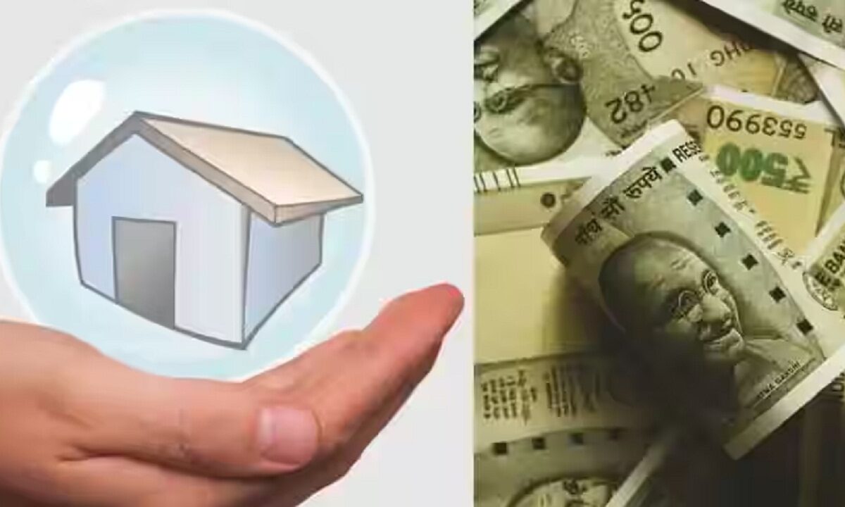 Ladli Bahana Awas Yojana