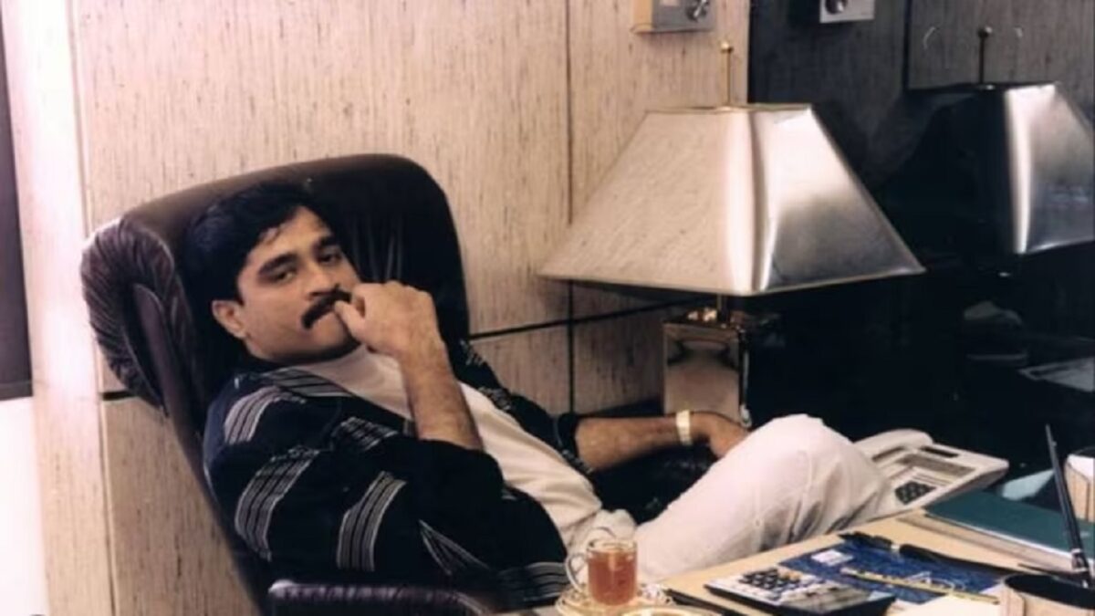 Pakistan Dawood Ibrahim