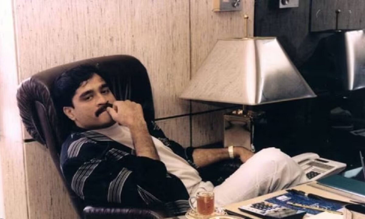 Pakistan Dawood Ibrahim