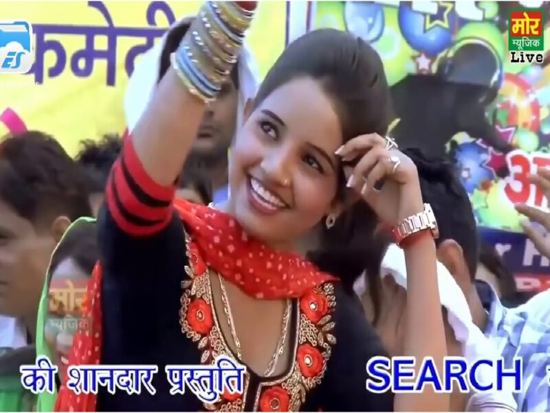 Sunita Baby Video Viral