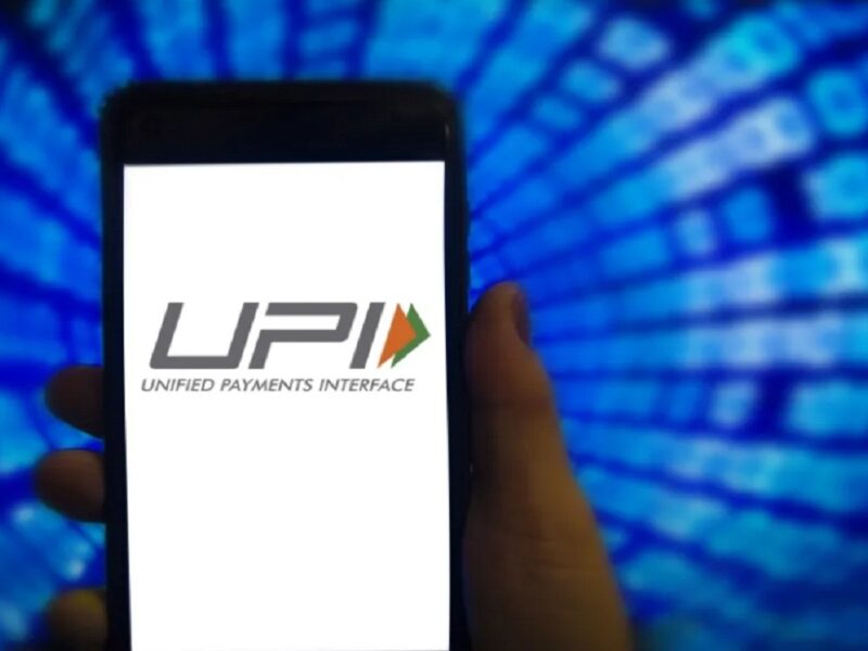 UPI payment