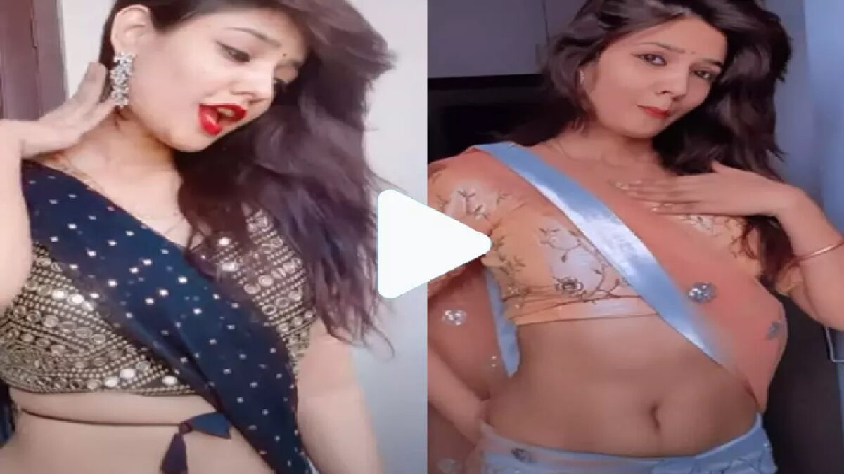 Viral Video Of Bhabhi