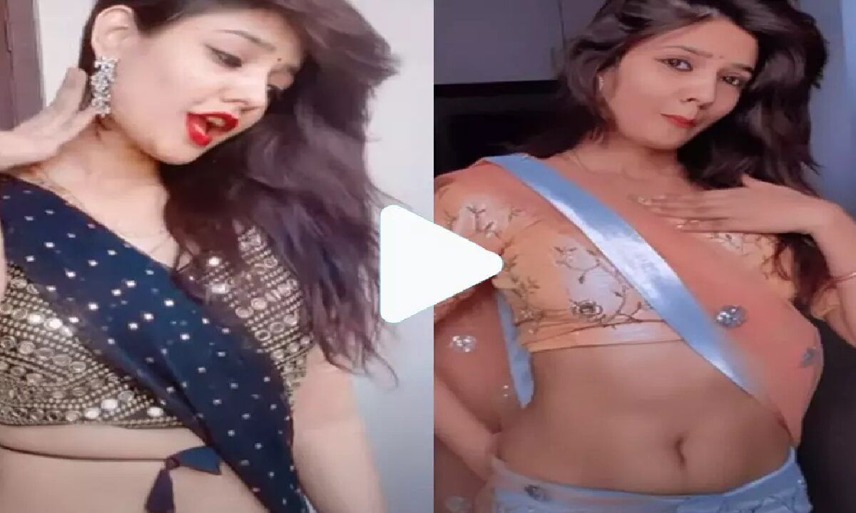 Viral Video Of Bhabhi