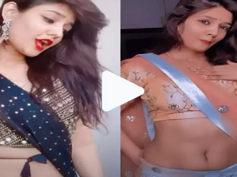 Viral Video Of Bhabhi