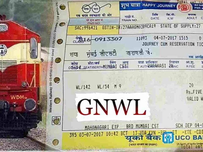 Which Ticket Will Get Easily Confirm GNWL, RLWL Or PQWL