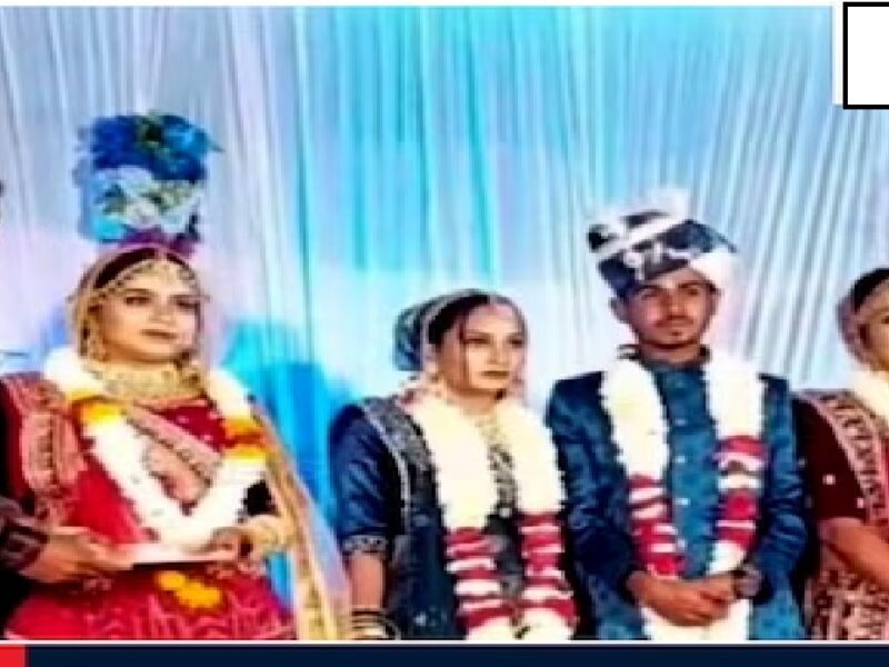 1 Groom with 3 bride Seen On Stage-