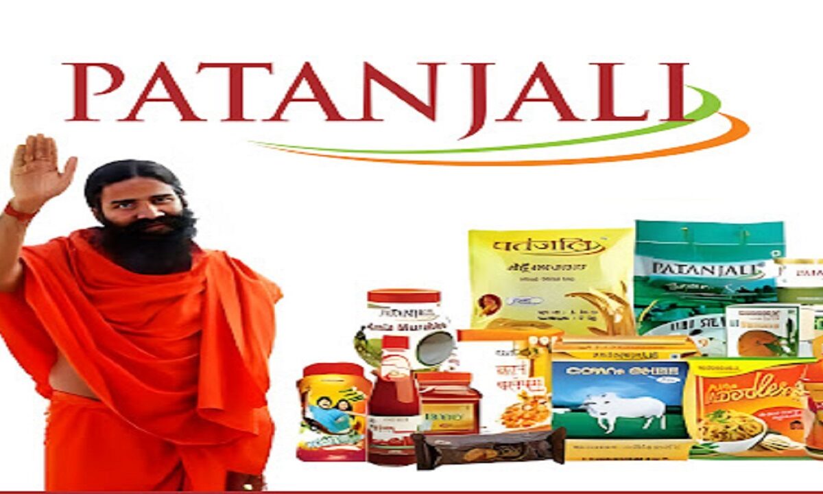 patanjali jobs recruitment