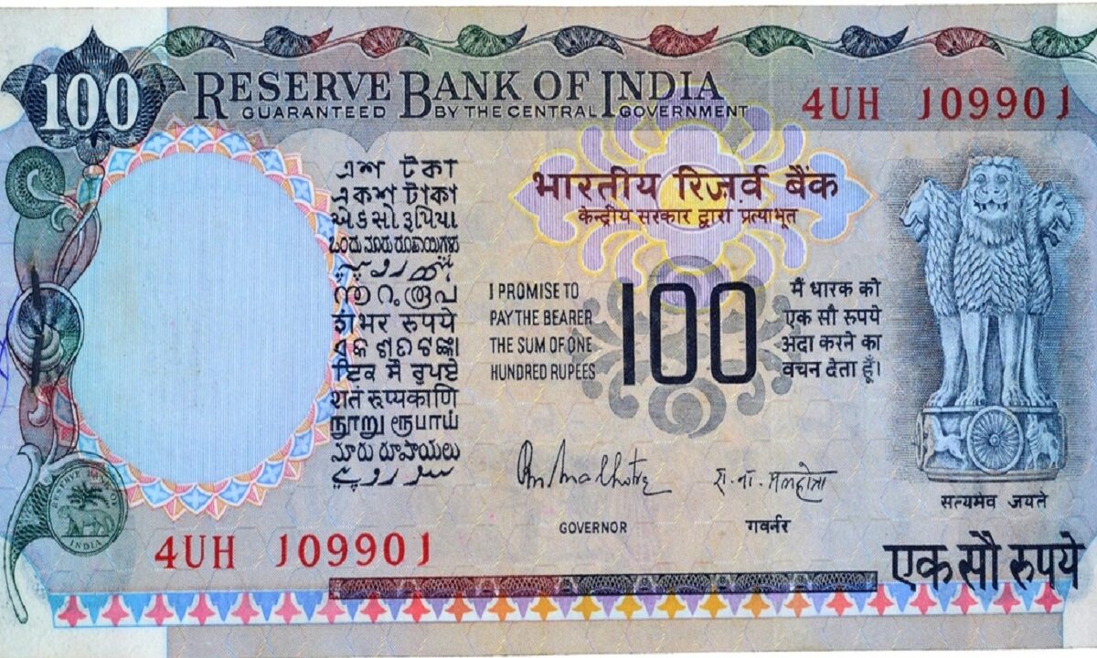 100 note sell