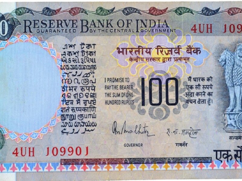 100 note sell