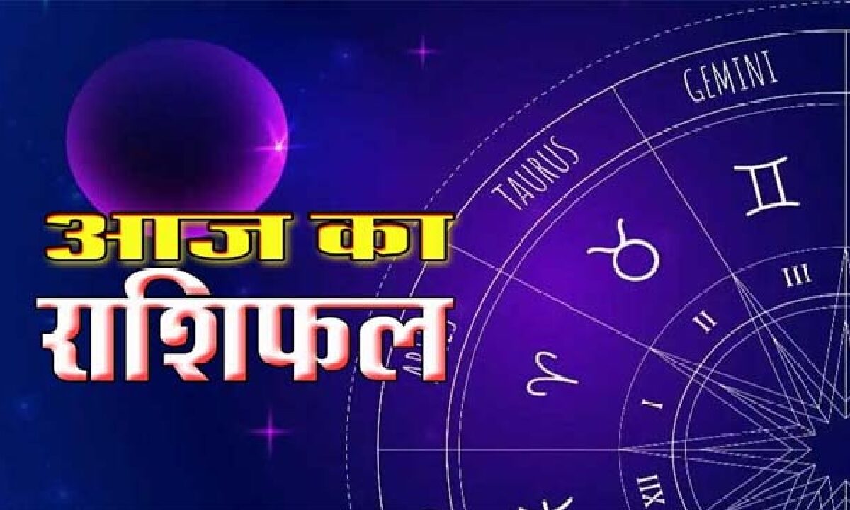 6 Jan Horoscope