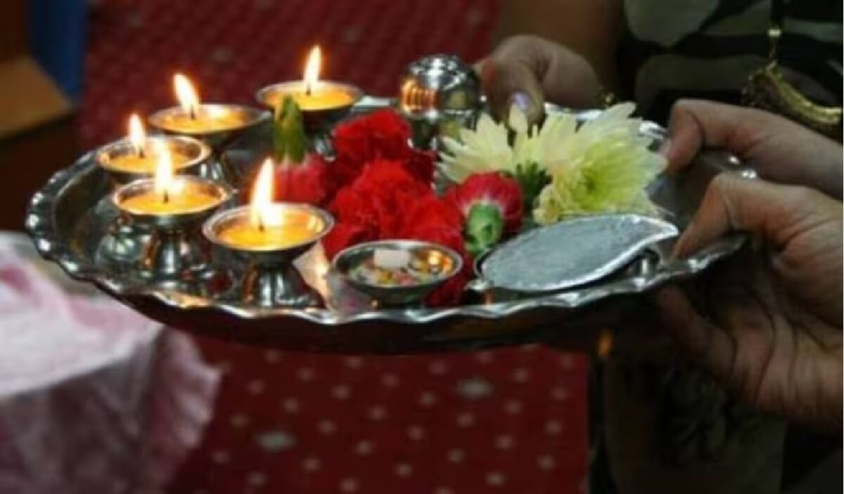 Aarti Vidhi Tips