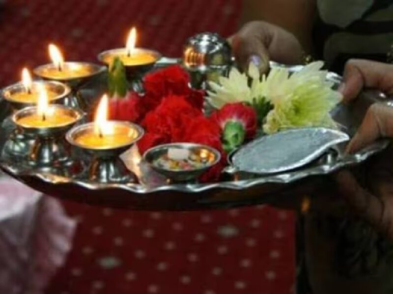 Aarti Vidhi Tips