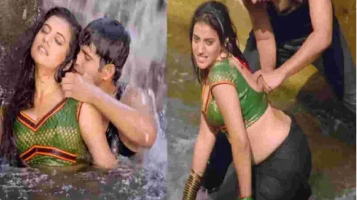 Akshara Hot Viral Video