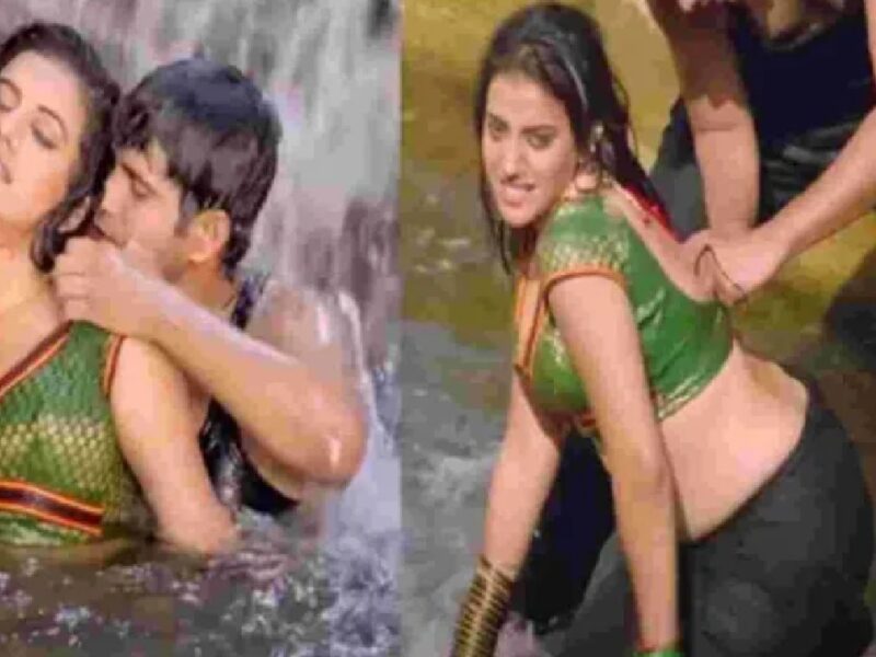 Akshara Hot Viral Video