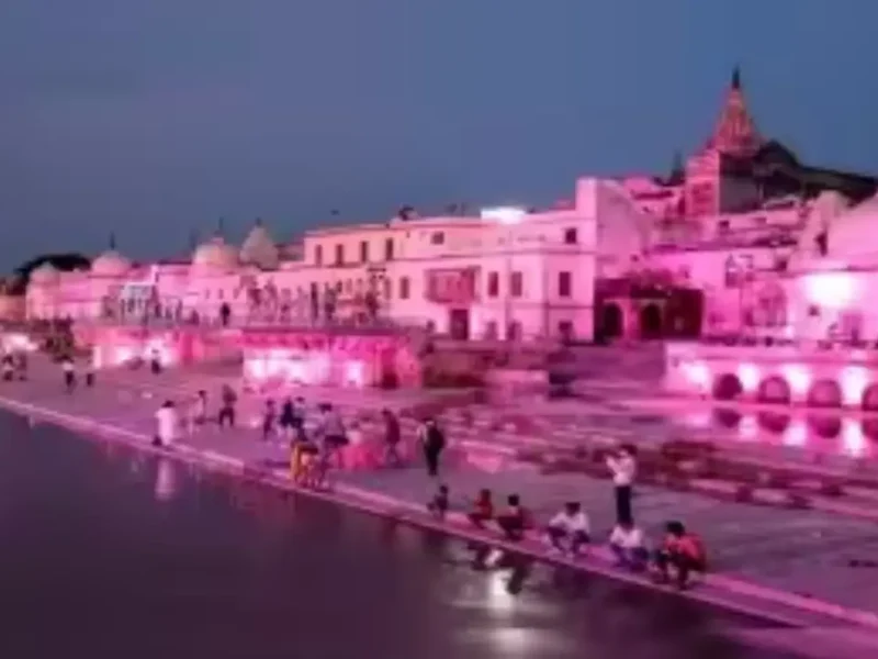 Ayodhya Ram Mandir Updates 